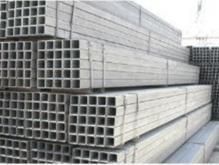 供應內蒙古無縫方矩管規(guī)格_建筑建材_世界工廠網(wǎng)中國產品信息庫