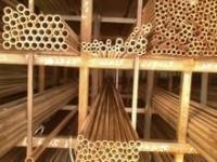 供應(yīng)漳州t2紫銅棒,漳州紫銅棒,漳州紫銅棒生產(chǎn)廠家_建筑建材_世界工廠網(wǎng)中國(guó)產(chǎn)品信息庫(kù)