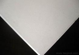 南京建材供應信息 南京建材批發 南京建材價格 找南京建材產品上