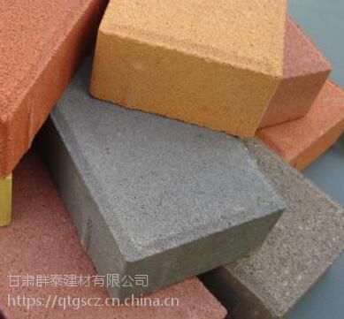 甘肅天水環保型滲水磚與蘭州荷蘭磚價格及圖片對比