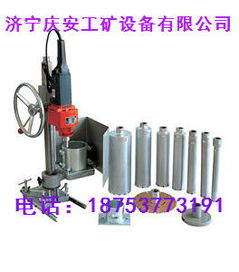 濟(jì)寧慶安工礦設(shè)備 專業(yè)工礦機(jī)械設(shè)備銷(xiāo)售與服務(wù)